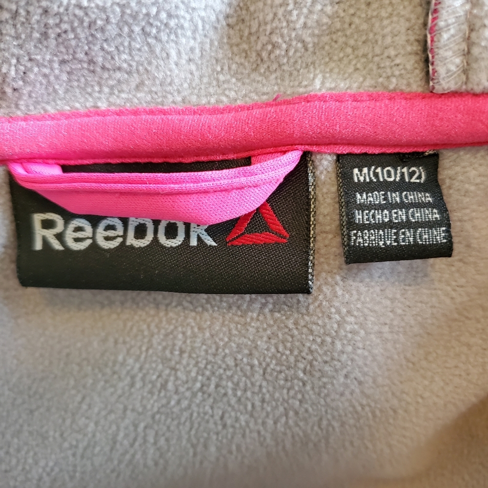 Reebok Fall Jacket - Picture 5 of 5